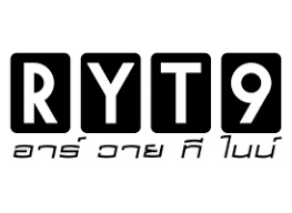 IRC ตั้งเป้ารายได้ปี 61 โต 8-10% ตามยอดผลิตยานยนต์, รักษามาร์จิ้นใกล้เคียงปีก่อน เตรียมงบ 500 ลบ.ทำ R&D 